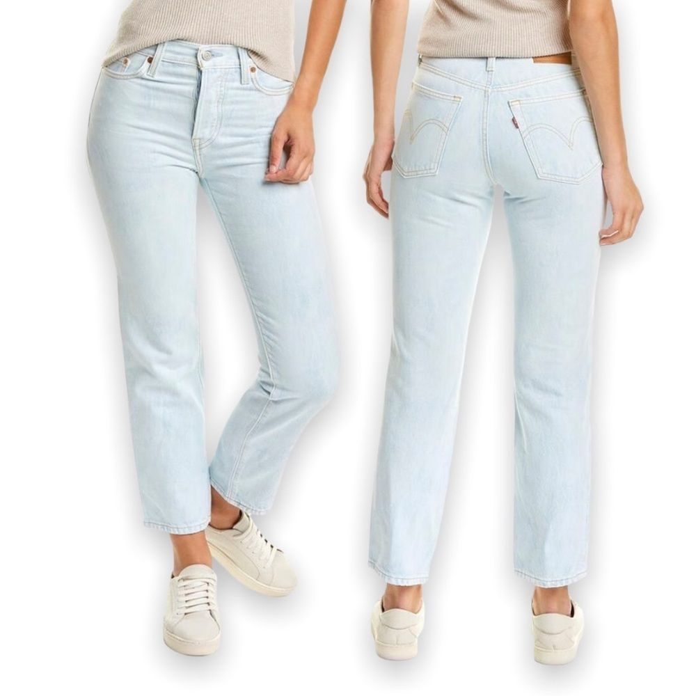 Levi's Premium Wedgie Straight Jeans